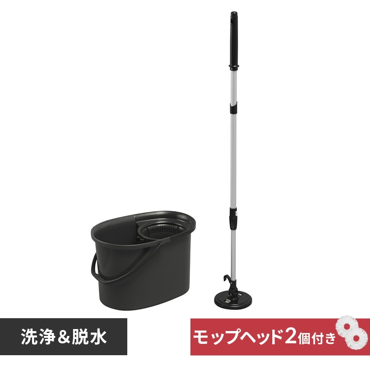 20%OFFクーポン】モップ 回転モップ 手回しタイプ KMT-420