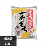 Ԉꏡ p 1.8kgyvU}[Pbgz