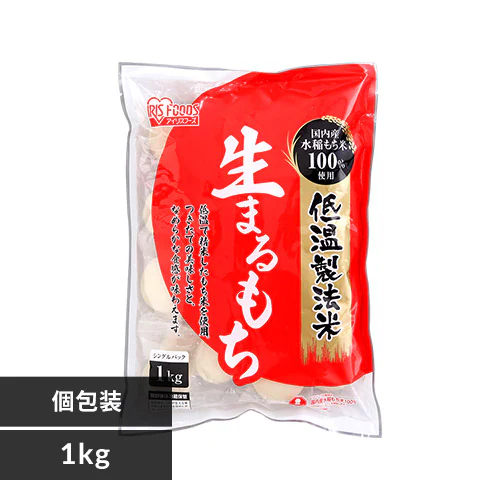 低温製法米の生まるもち 1kg【プラザマーケット】_0