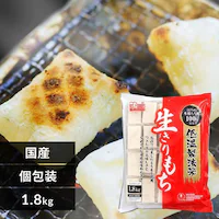 ቷ@Ă̐ 1.8kgyvU}[Pbgz