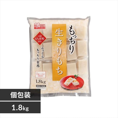 切餅の通販│お餅│米・雑穀・餅│食品│食品・飲料│アイリスプラザ│アイリスオーヤマ公式通販サイト