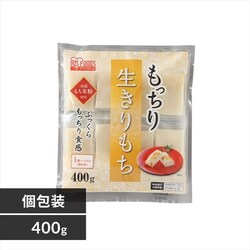 y2Zbgz萶 400gyvU}[Pbgz
