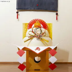 �A�C���X�̋����� ���� ��������� 2kg�y�v���U�}�[�P�b�g�z