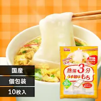 M3؂  10 270gyvU}[Pbgz