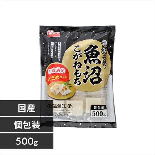 ＜アイリスプラザ＞ 魚沼こがねもち 500g【プラザマーケット】