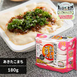 �ቷ���@�Ẵp�b�N���͂� �H�c���Y���������܂� 180g�~10�p�b�N
