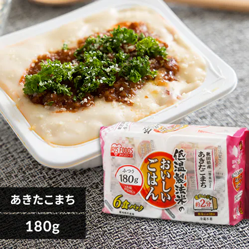 低温製法米のパックご飯 秋田県産あきたこまち 180g×6パック【プラザマーケット】
