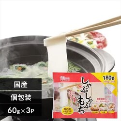 ԂԖ 180gi60g~3pbNj