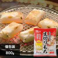 �ቷ���@�Ă̐�������� �n�[�t�J�b�g�T�C�Y 800g