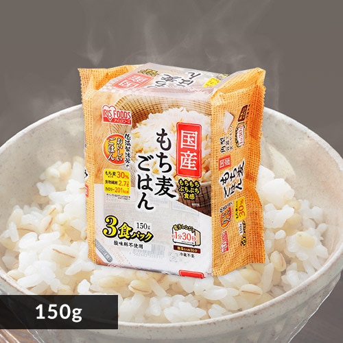 ＜アイリスプラザ＞ 【150g】低温製法米のおいしいごはん もち麦ごはん角型 3食パック・9食パック・24食パック【プラザマーケット】画像