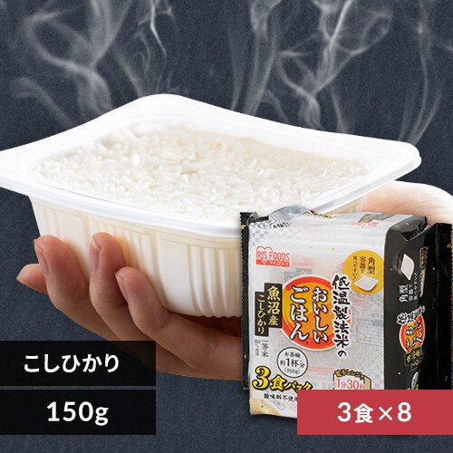 pbN RVqJ 150g VY Y100 ቷ@Ă̂͂_0