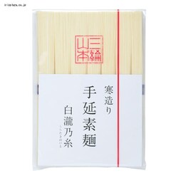 y15܃ZbgzR{̎艄ׂ߂ T 700g