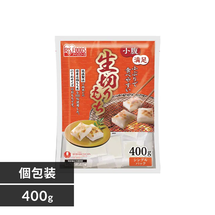 �ǉ����i�T���l�C��