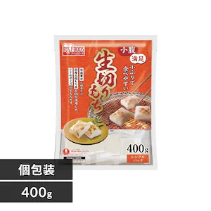 低温製法米の生切りもち 小さめサイズ 400g