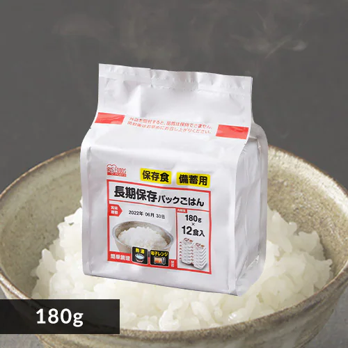 【12食】 長期保存 パックご飯 5年 180g_0