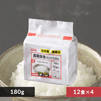 y48Hz ۑ pbN 180g 5N 12H~4 