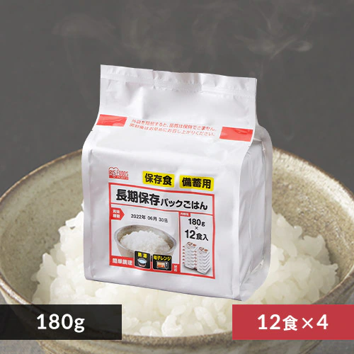 y48Hz ۑ pbN 180g 5N 12H~4 _0