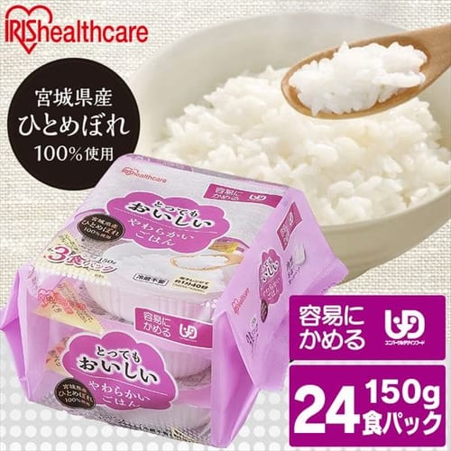 やわらかいごはん　容易にかめる