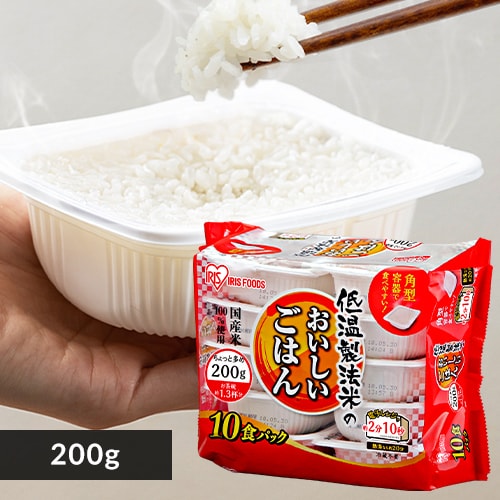 低温製法米のパックごはん 200g