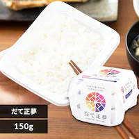 �y3�H�z �p�b�N���� ���Đ��� 150g �{�錧�Y ���Y��100�� �ቷ���@�Ă̂����������͂�