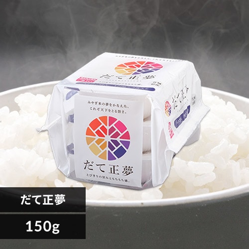 �y24�H�z �p�b�N���� ���Đ��� 150g 3�H�~8 �{�錧�Y ���Y��100�� �ቷ���@�Ă̂����������͂�