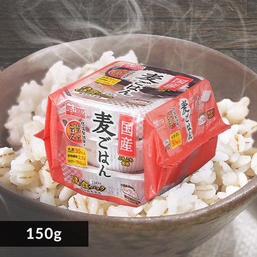 ＜アイリスプラザ＞ 国産麦パックごはん150ｇ×3P 3食セット・9食セット・24食セット【プラザマーケット】画像