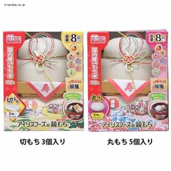 ACX̋ ɏ ؂ 150g