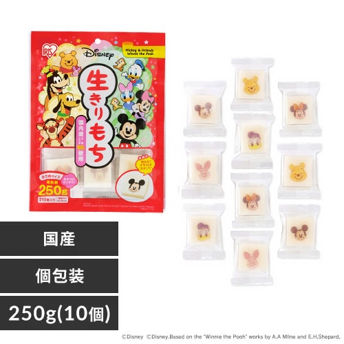 fBYj[ 250g (10)