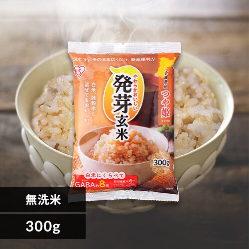 もち麦・雑穀の通販│米・雑穀・餅│食品│食品・飲料│アイリスプラザ│アイリスオーヤマ公式通販サイト