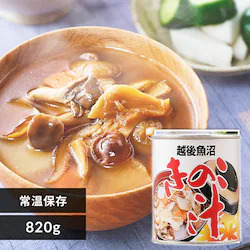 2 ̂` 820g