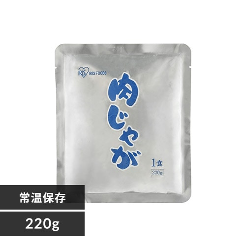 ＜アイリスプラザ＞ 非常食 防災食 災対食パウチ 肉じゃが 220g画像