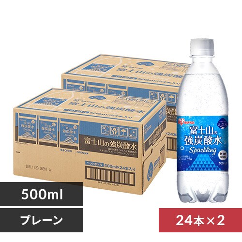 富士山強炭酸水500ml×48本