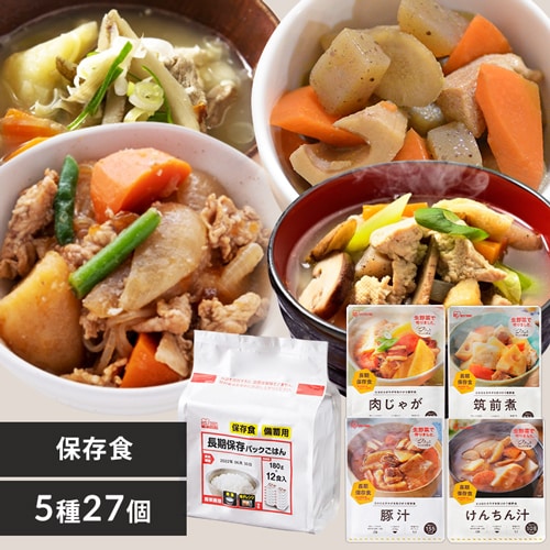 保存食・保存水の通販│防災・防犯│防災・防犯│アイリスプラザ│アイリスオーヤマ公式通販サイト