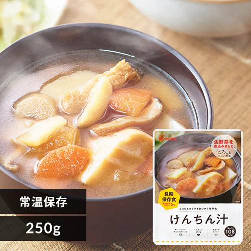 非常食 けんちん汁 250g