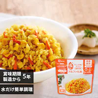 At@ hCJ[ 100yvU}[Pbgz