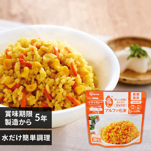 At@ hCJ[ 100yvU}[Pbgz