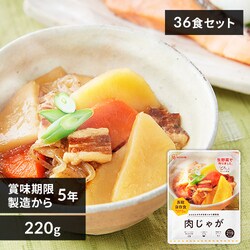 H Ⴊ 220g