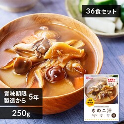 H ̂` 250g