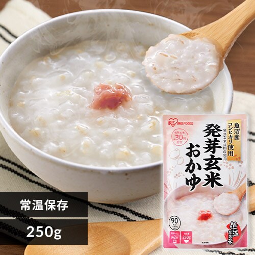 茺ĂE 250g S2_0