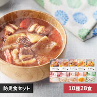 y5Nۑ̔H 7ZbgzhАHZbg ͂񂨂 1028H