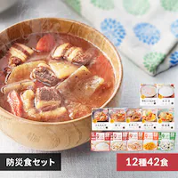 y5Nۑ̔H 7ZbgzhАH ͂񂨂 1242HZbg