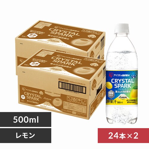 xmR̋Y_500ml~48{yvU}[Pbgz _0