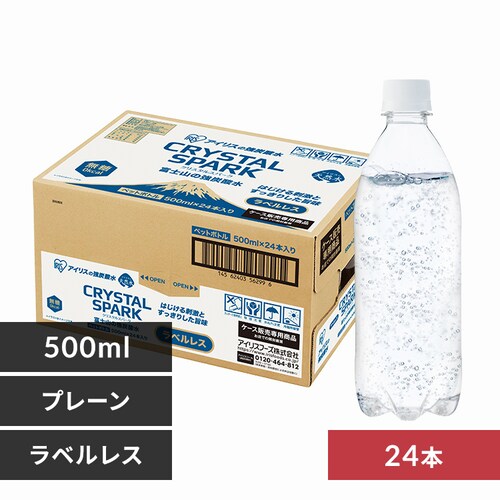 y24{zxmR̋Y_ 500ml xX _0