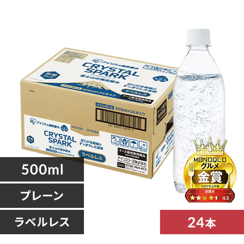 xmR̋Y_500ml~24{