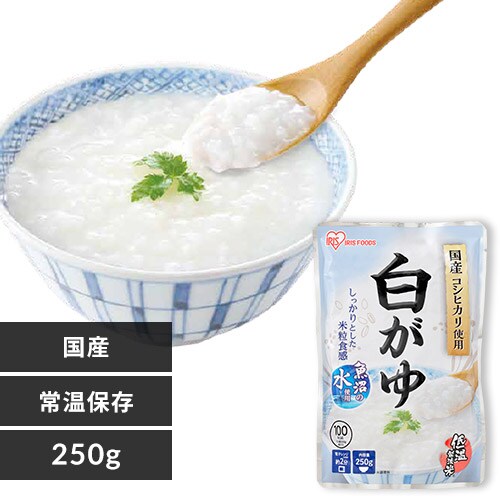 おかゆの通販│米・雑穀・餅│食品│食品・飲料│アイリスプラザ│アイリスオーヤマ公式通販サイト