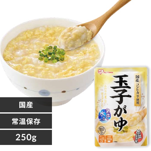 ʎq250g