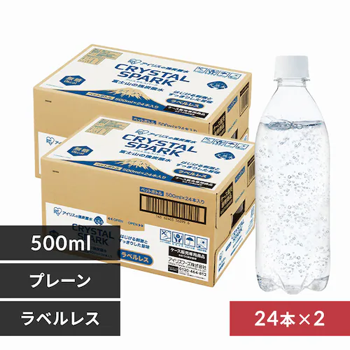 CRYSTALSPARK NX^Xp[N 500ml_0