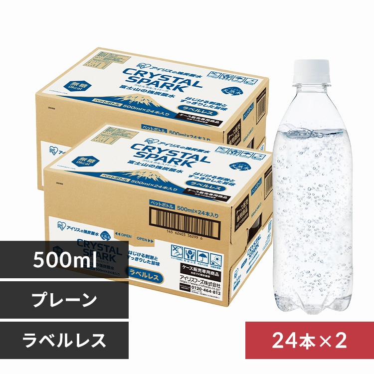 xmR̋Y_ 500ml~48{ xX