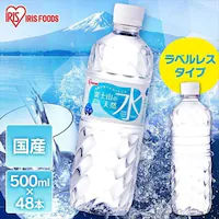 yNNցzxmR̓VR500ml~48{ xX
