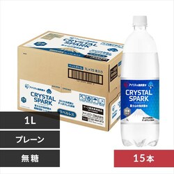 xmR̋Y_1L v[(P[Xj 1L~15{